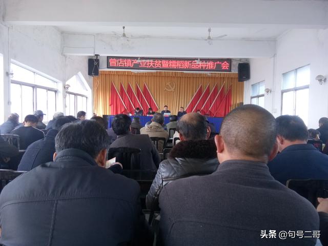 微信圖片_20190318150607.jpg